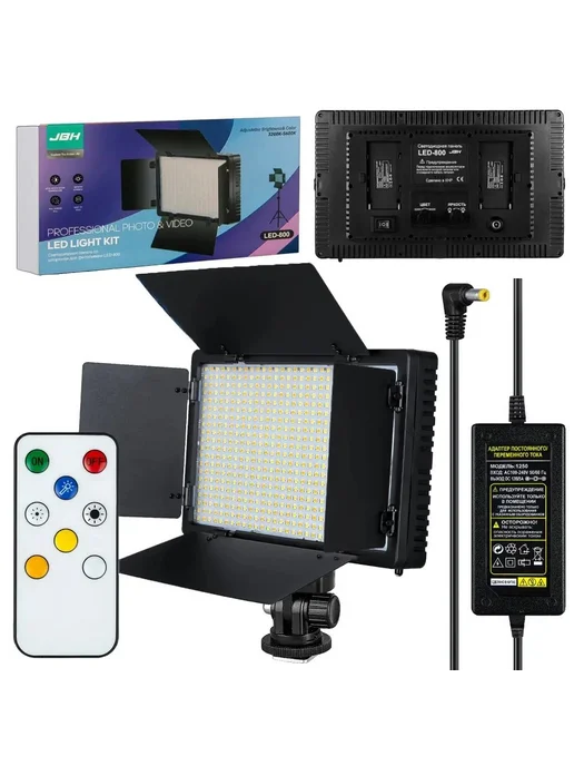 Профессиональная LED-панель для фотосъемки