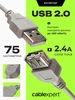Удлинитель USB 2.0 0.75 м Cablexpert 84905272 купить за 97 ₽ в интернет‑магазине Wildberries